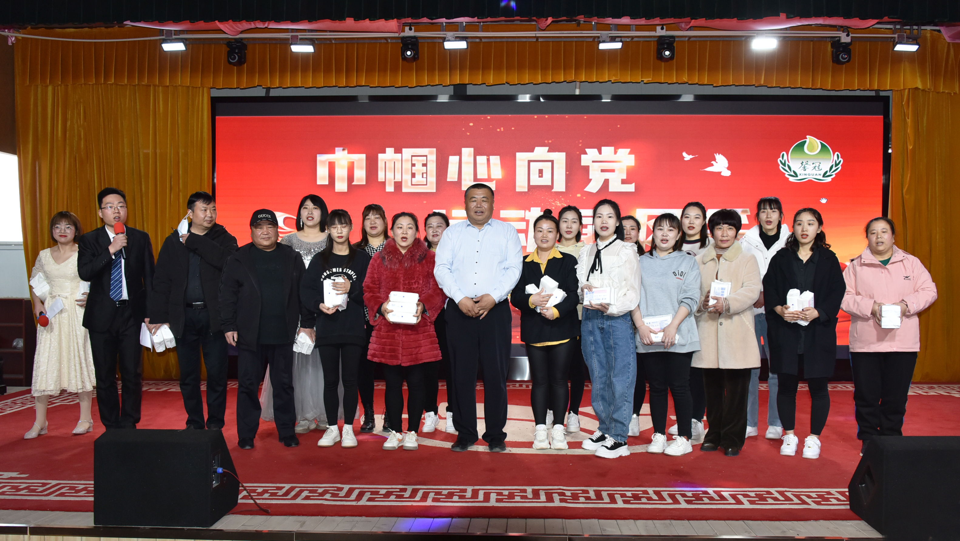 巾幗心向黨，運(yùn)動展風(fēng)采