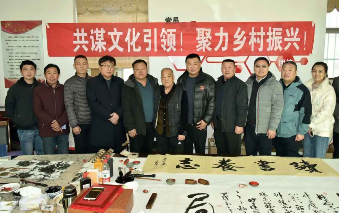 馨冠公司開展“共謀文化引領(lǐng)，聚力鄉(xiāng)村振興！”活動(dòng)